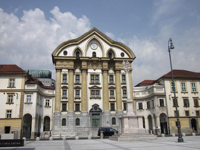 Ursuline Church of the Holy Trinity